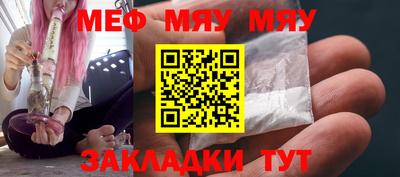 дурь Лесосибирск