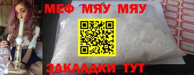 spice Ликино-Дулёво