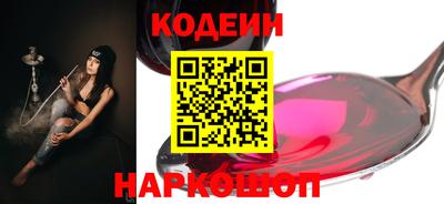 дурь Кунгур