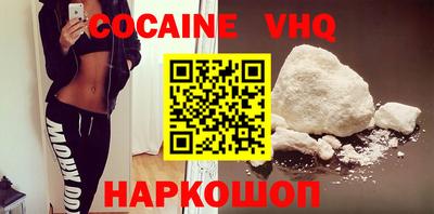 дурь Лесосибирск