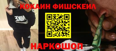 ешки Кулебаки