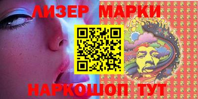 дурь Лесосибирск