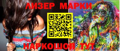 дурь Кунгур