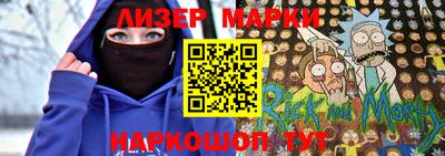 ешки Кулебаки