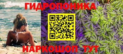 дурь Кунгур