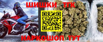 мескалин Ливны