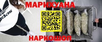 дурь Лесосибирск