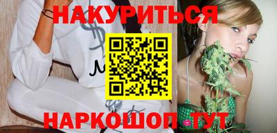 spice Ликино-Дулёво