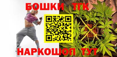 мескалин Ливны