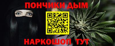 дурь Лесосибирск