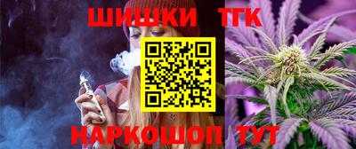 мескалин Ливны