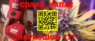 дурь Лесосибирск