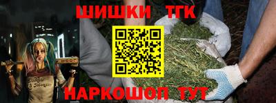 ешки Кулебаки