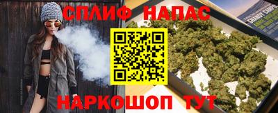 наркотики Кумертау