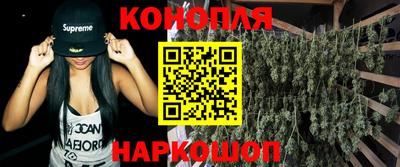 spice Ликино-Дулёво