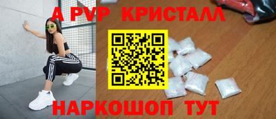 наркотики Кумертау