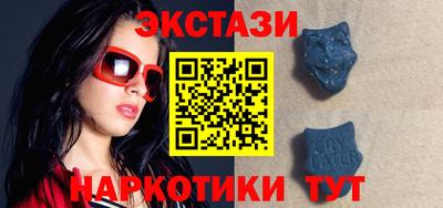 дурь Кунгур