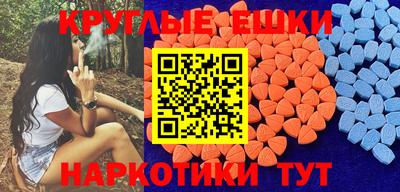 дурь Кунгур