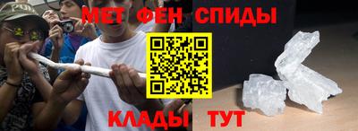мескалин Ливны
