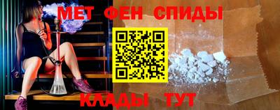мескалин Ливны