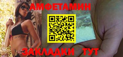дурь Кунгур