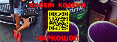 ешки Кулебаки