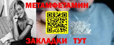 наркотики Кумертау