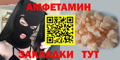 ешки Кулебаки
