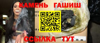 ешки Кулебаки