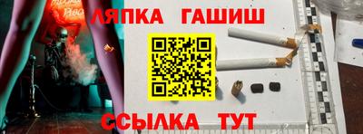 ешки Кулебаки