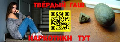 дурь Лесосибирск