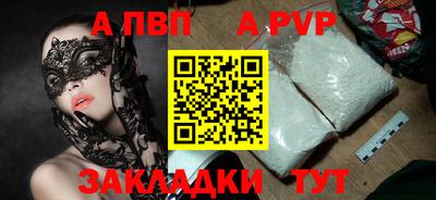 дурь Кунгур