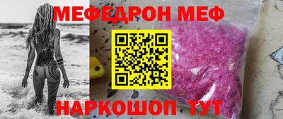 дурь Лесосибирск