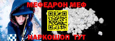дурь Кунгур