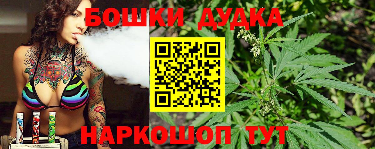 Конопля VHQ Елец